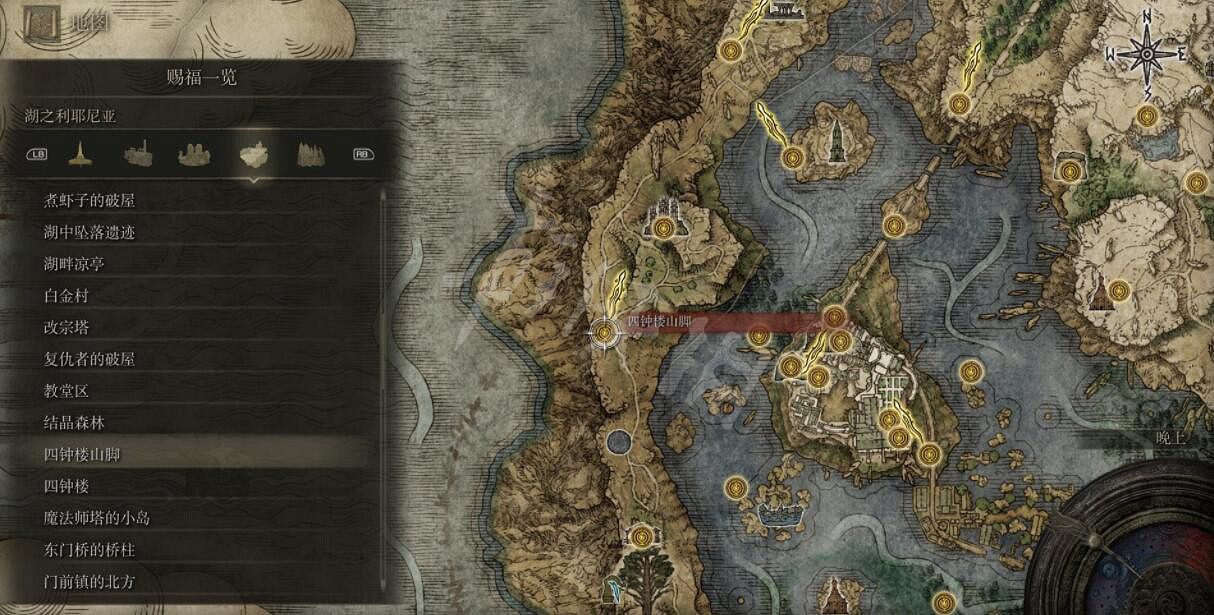 《艾爾登法環》全賜福位置地圖匯總 篝火地圖位置大全 《艾爾登法環》全賜福位置地圖匯總 篝火地圖位置大全