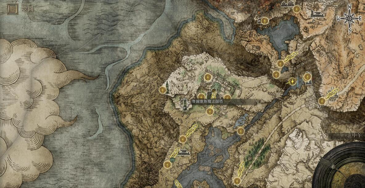 《艾爾登法環》記憶石獲取方法圖文介紹 記憶石在哪裡? 《艾爾登法環》記憶石獲取方法圖文介紹 記憶石在哪裡?