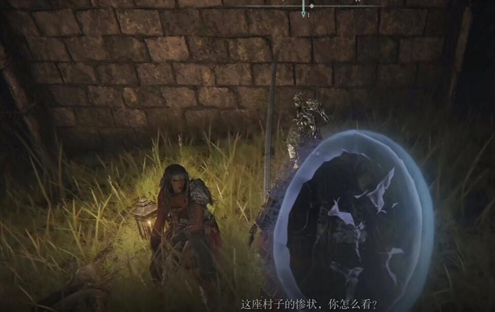 《艾爾登法環》涅菲利在哪？白金村支線攻略詳解