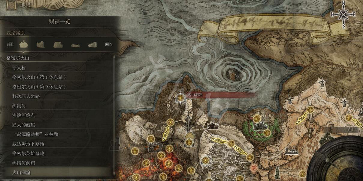 《艾爾登法環》全賜福位置地圖匯總 篝火地圖位置大全 《艾爾登法環》全賜福位置地圖匯總 篝火地圖位置大全