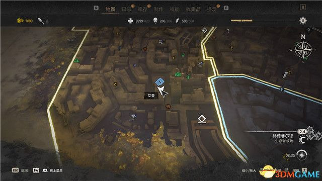 《垂死之光2》全收集攻略 《垂死之光2》全收集攻略