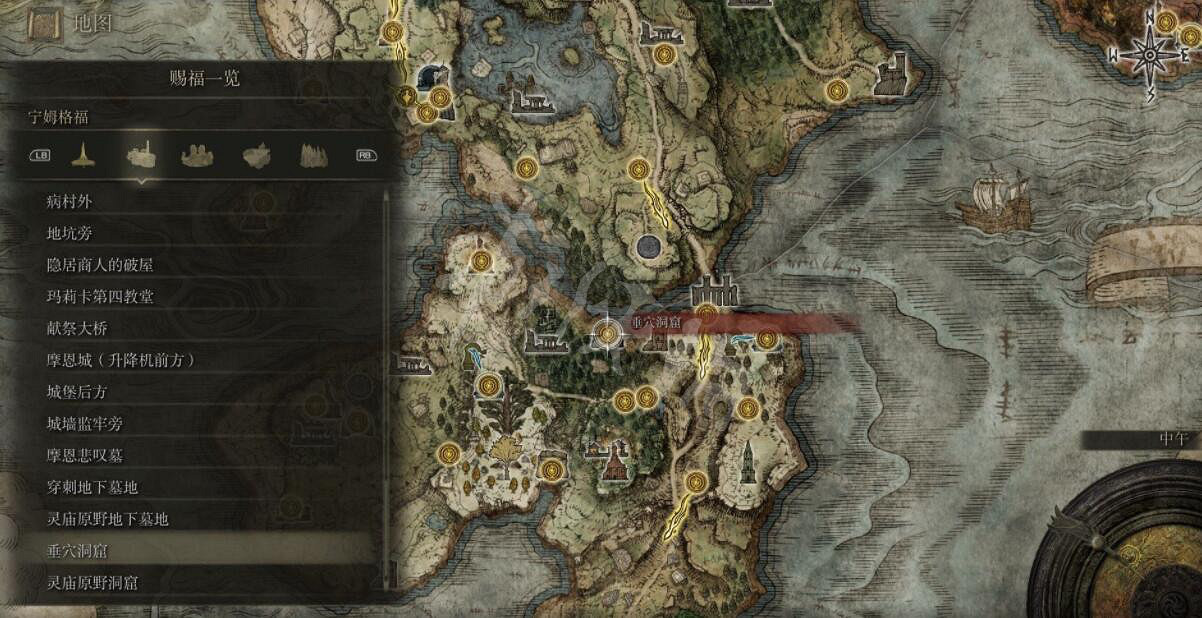 《艾爾登法環》全賜福位置地圖匯總 篝火地圖位置大全