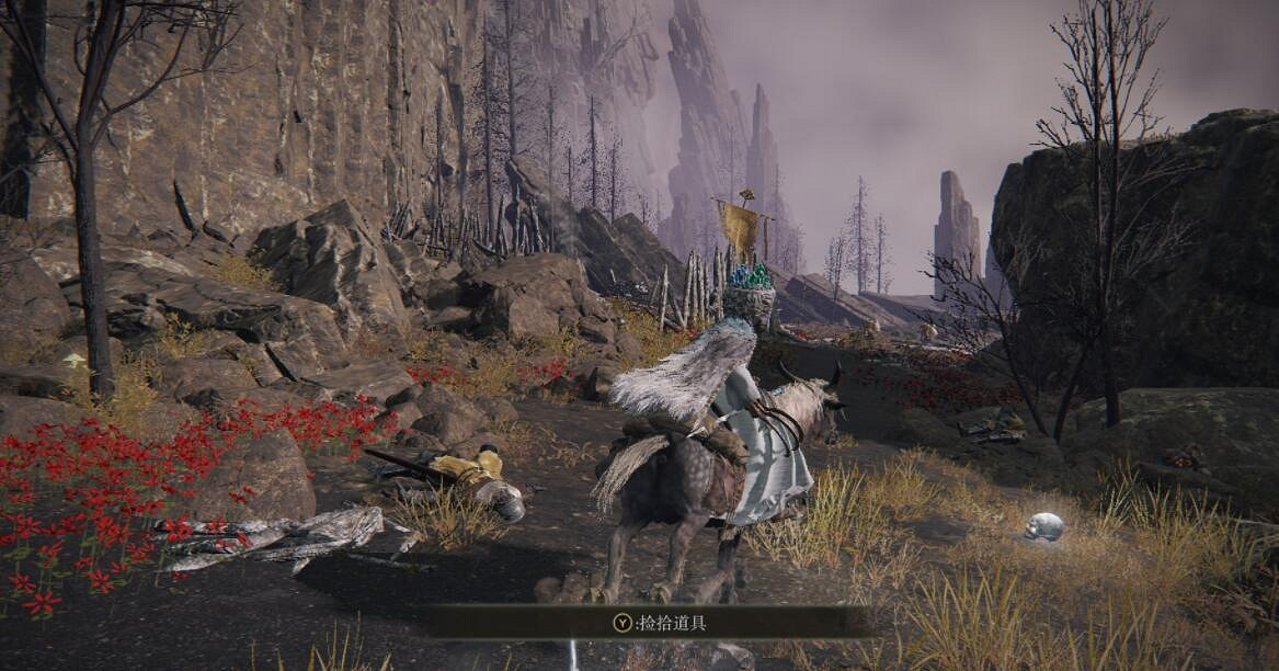 《艾爾登法環》獵犬步法戰灰怎麽獲得？獵犬步法獲得方法