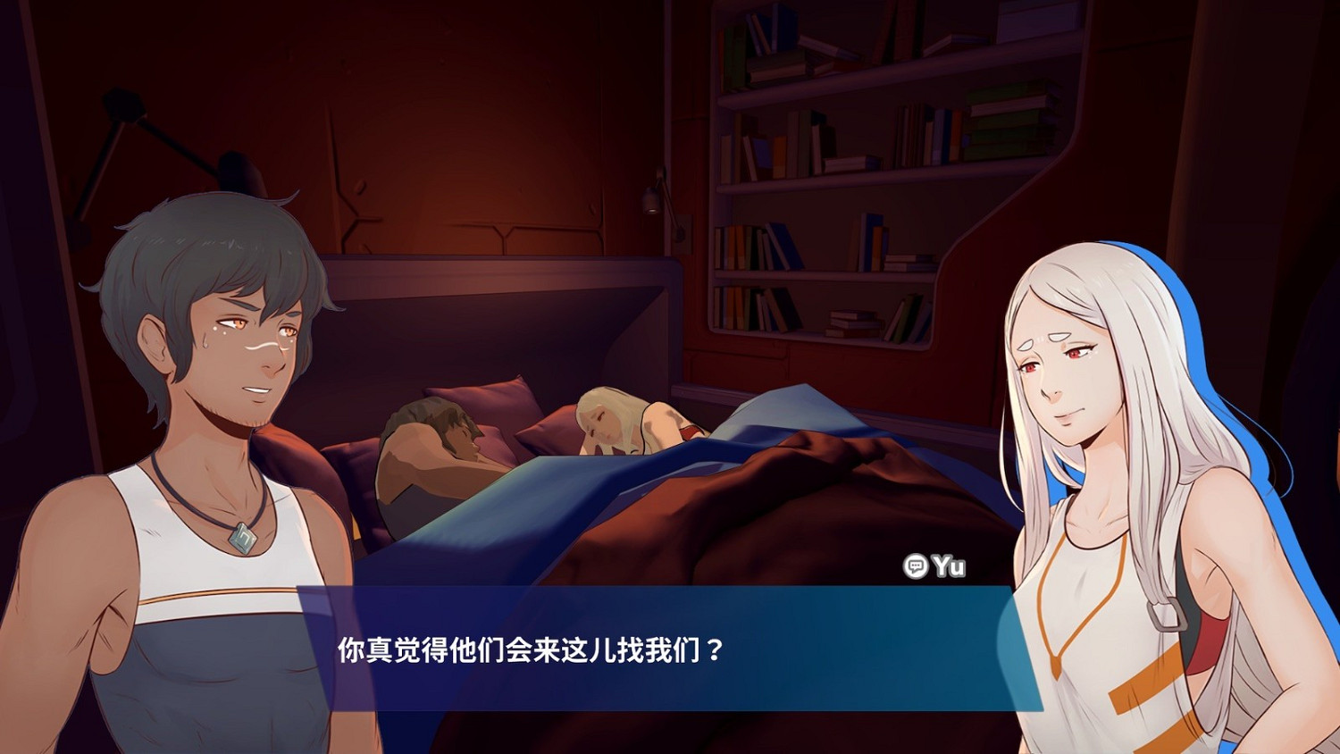 薩爾達畫風《Haven》2月4日登陸PS4/NS/Epic 薩爾達畫風《Haven》2月4日登陸PS4/NS/Epic