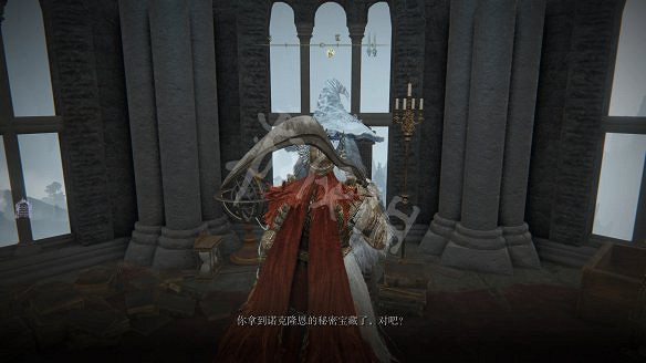 《艾爾登法環》魔法師菈妮任務收集圖文攻略 菈妮任務有哪些要素？