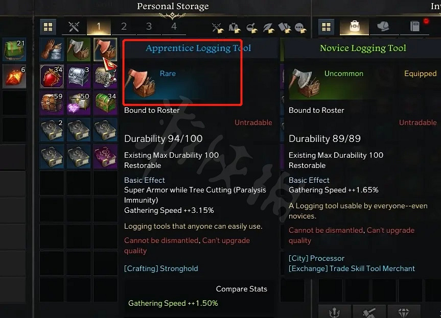 《失落的方舟》採集裝備如何獲得？高品質採集裝備獲取方法介紹