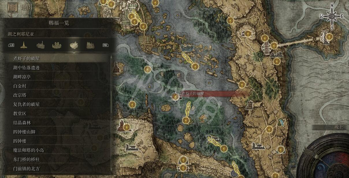 《艾爾登法環》全賜福位置地圖匯總 篝火地圖位置大全 《艾爾登法環》全賜福位置地圖匯總 篝火地圖位置大全