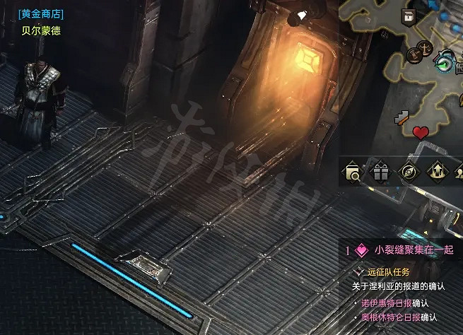 《失落的方舟》好感度任務怎麽做？阿爾泰因涅利亞好感度任務攻略分享