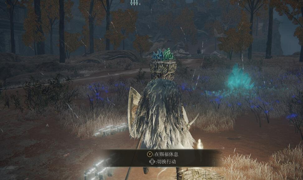 《艾爾登法環》獵犬步法戰灰怎麽獲得？獵犬步法獲得方法