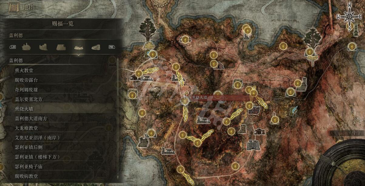 《艾爾登法環》全賜福位置地圖匯總 篝火地圖位置大全 《艾爾登法環》全賜福位置地圖匯總 篝火地圖位置大全