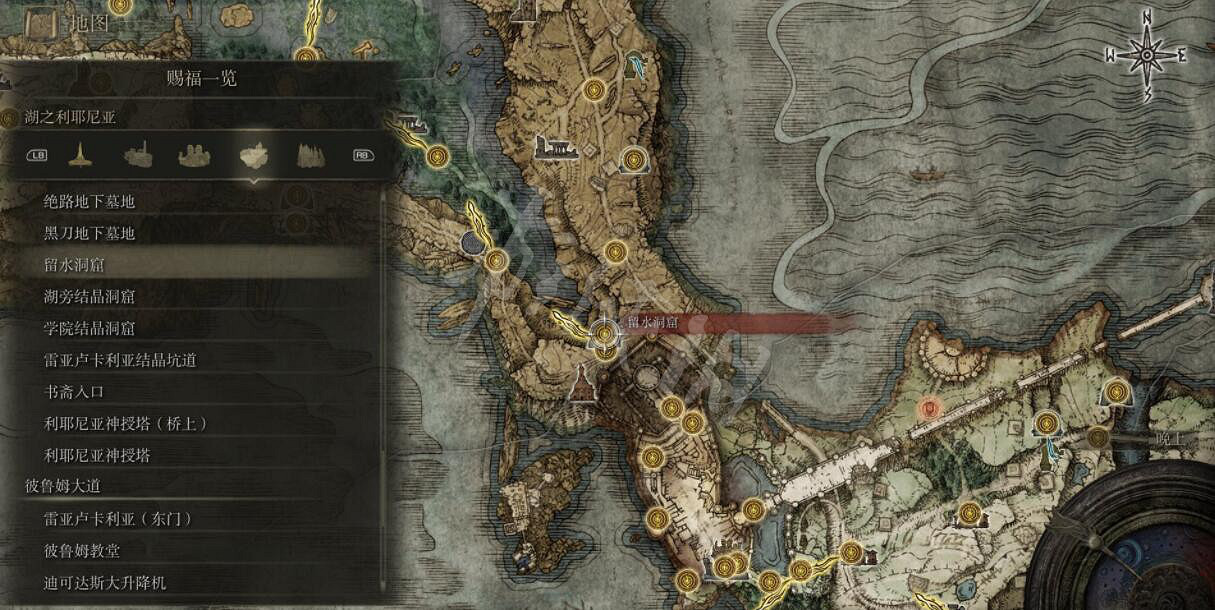 《艾爾登法環》全賜福位置地圖匯總 篝火地圖位置大全 《艾爾登法環》全賜福位置地圖匯總 篝火地圖位置大全