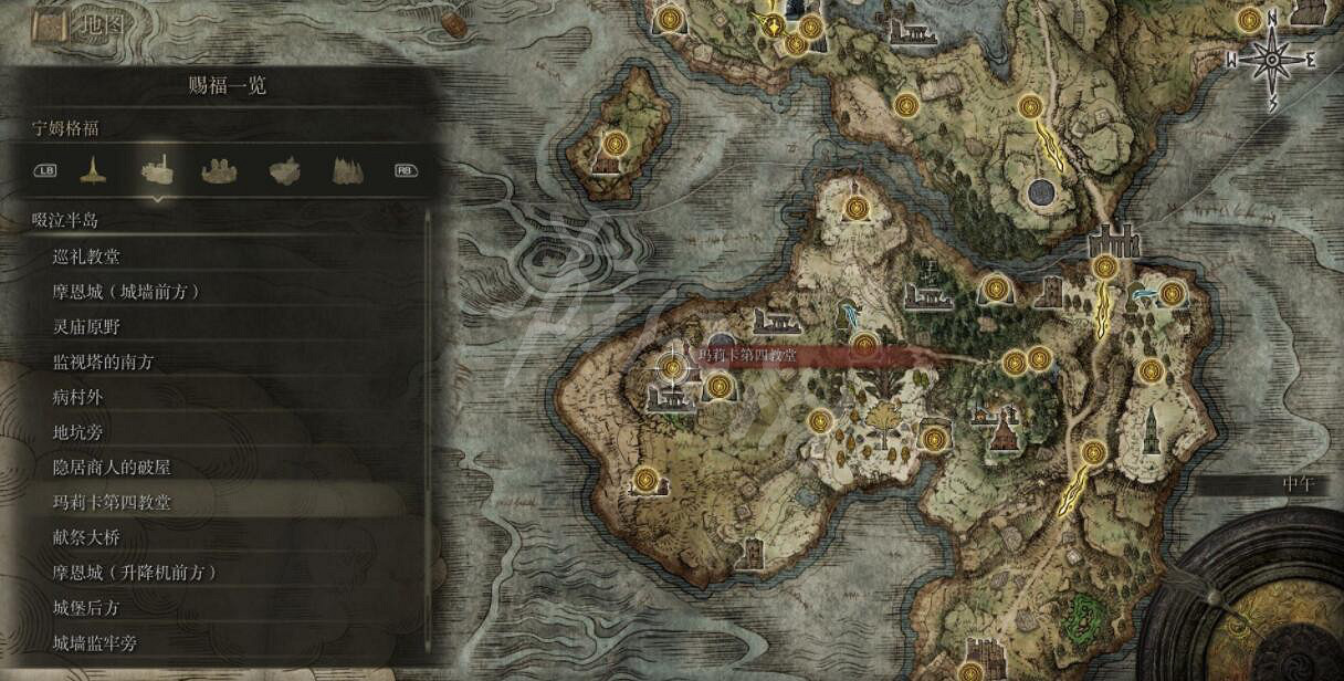《艾爾登法環》全賜福位置地圖匯總 篝火地圖位置大全