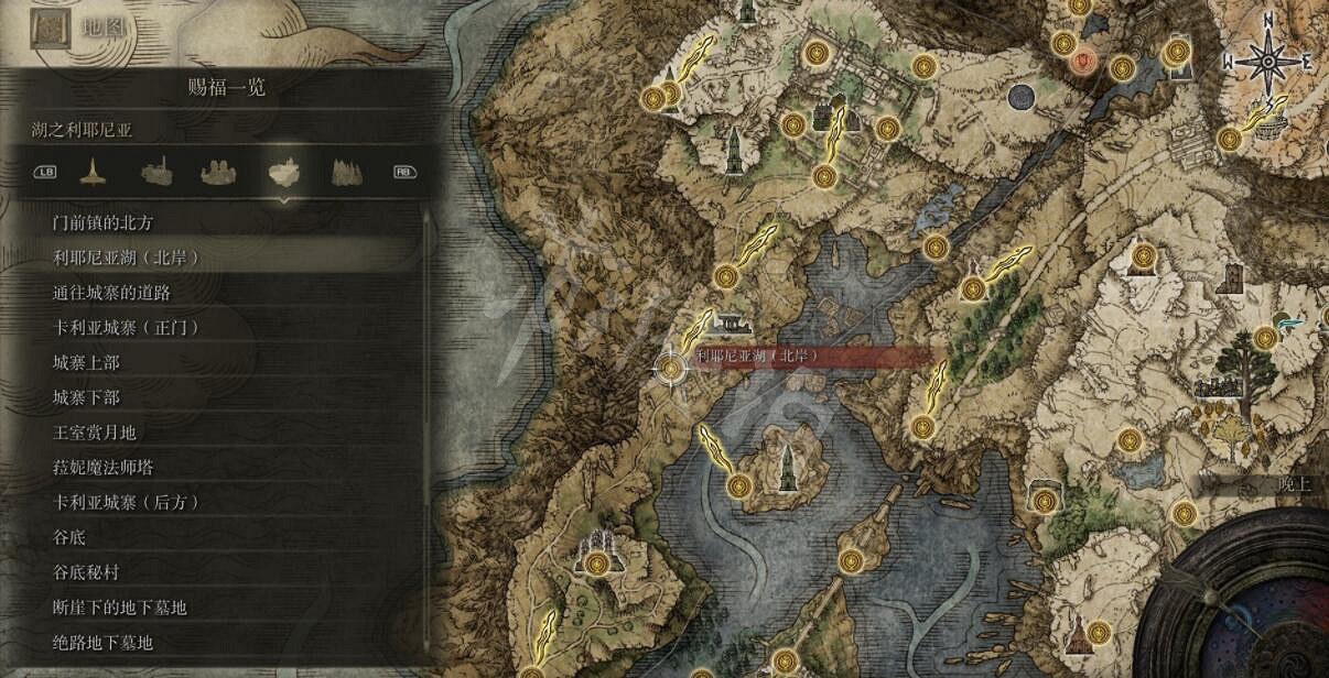 《艾爾登法環》全賜福位置地圖匯總 篝火地圖位置大全 《艾爾登法環》全賜福位置地圖匯總 篝火地圖位置大全