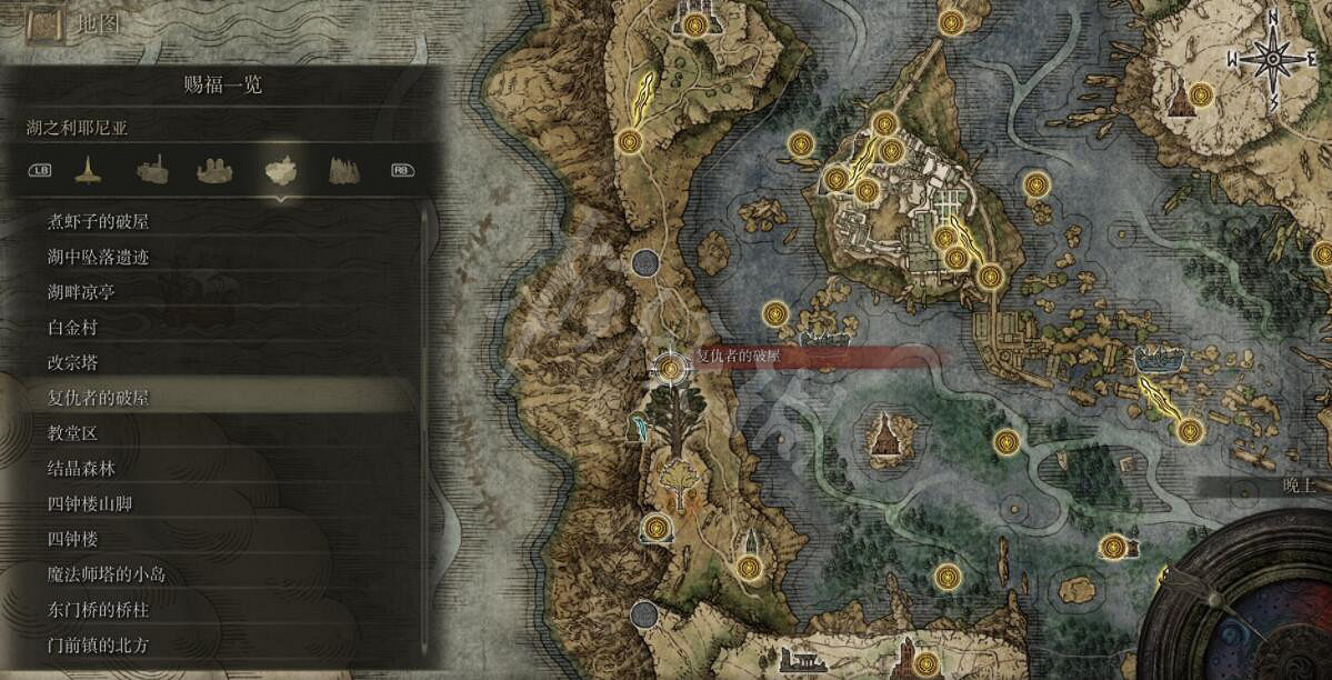 《艾爾登法環》全賜福位置地圖匯總 篝火地圖位置大全 《艾爾登法環》全賜福位置地圖匯總 篝火地圖位置大全