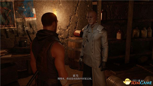 《ELEX II》圖文攻略 上手指南及流程試玩解析攻略 《ELEX II》圖文攻略 上手指南及流程試玩解析攻略