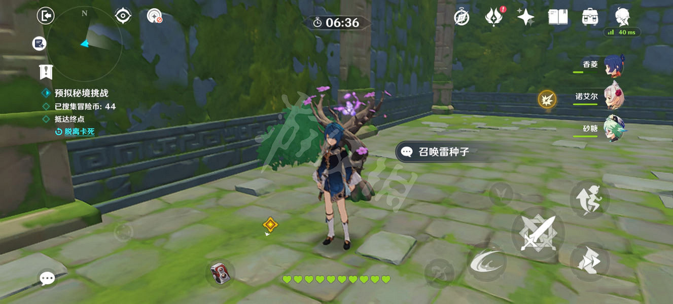 《原神》2.5神工天巧第三天怎麽玩?2.5神工天巧第三天玩法分享 《原神》2.5神工天巧第三天怎麽玩?2.5神工天巧第三天玩法分享