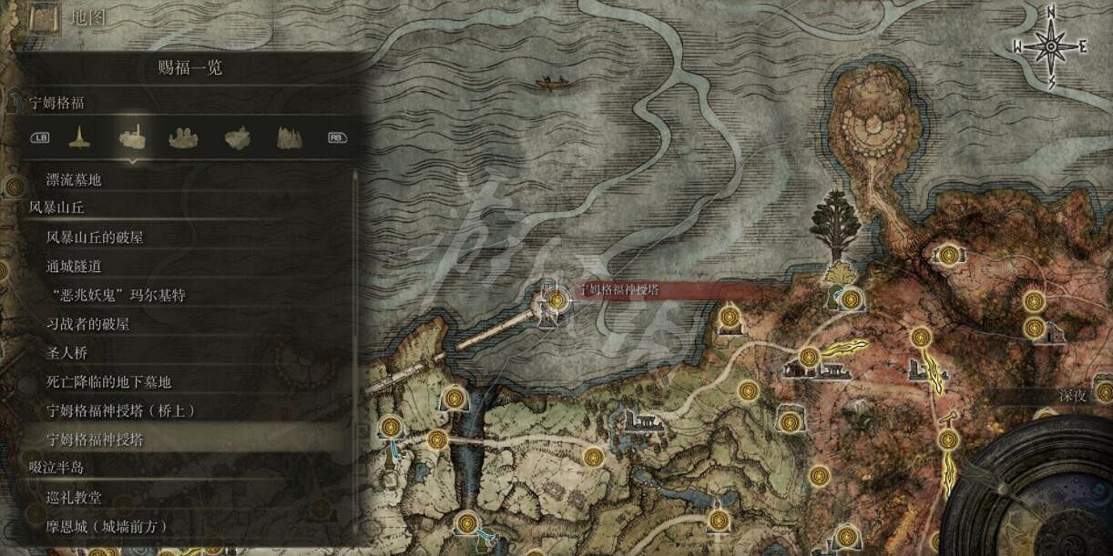 《艾爾登法環》全賜福位置地圖匯總 篝火地圖位置大全 《艾爾登法環》全賜福位置地圖匯總 篝火地圖位置大全