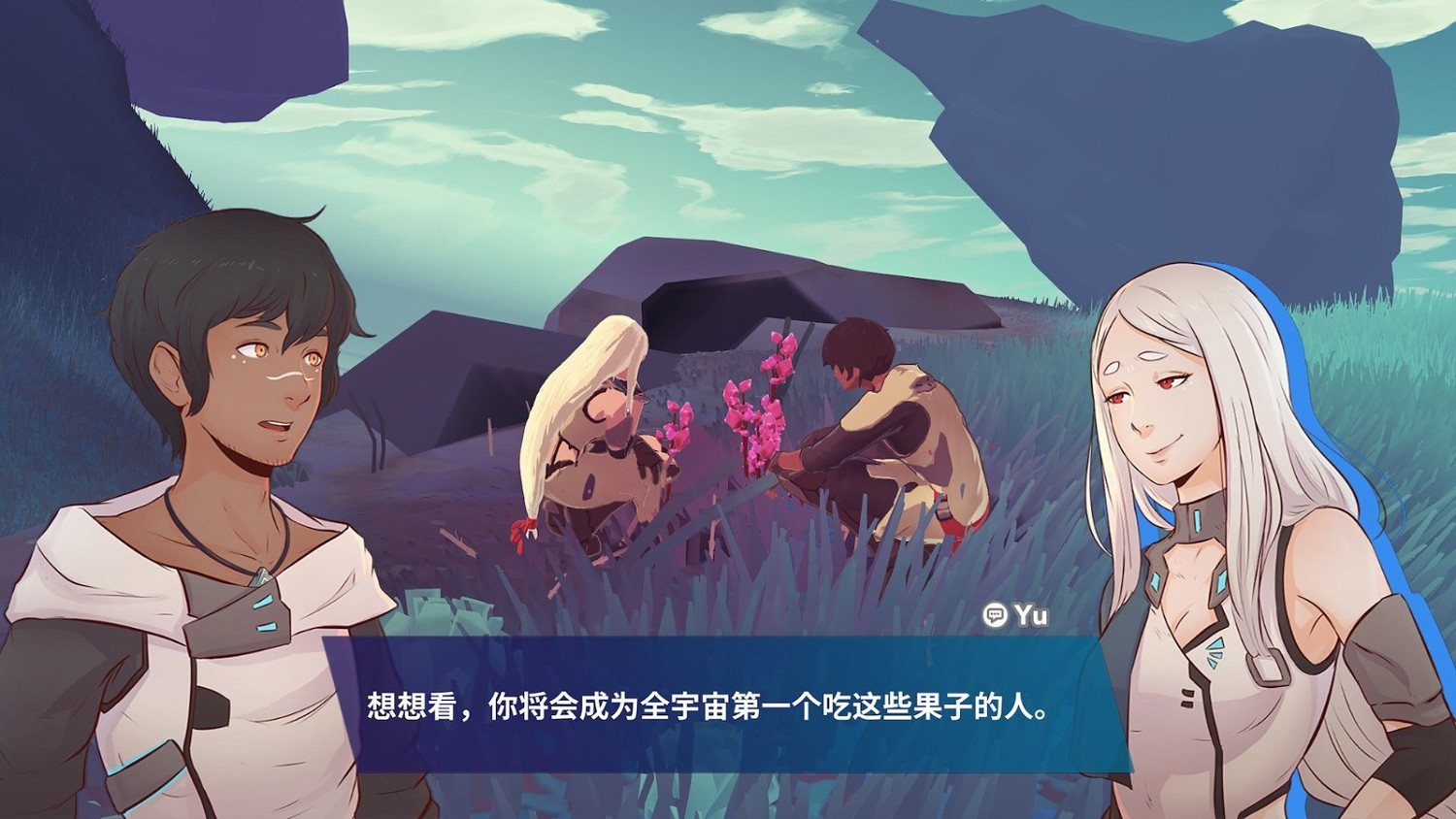薩爾達畫風《Haven》2月4日登陸PS4/NS/Epic 薩爾達畫風《Haven》2月4日登陸PS4/NS/Epic