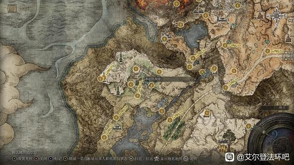《艾爾登法環》全黃金種子位置介紹 黃金種子全收集方法 《艾爾登法環》全黃金種子位置介紹 黃金種子全收集方法