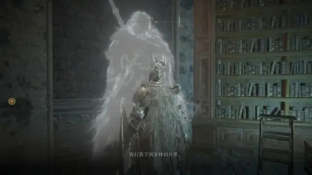 《艾爾登法環》死亡的咒痕如何獲得?死亡的咒痕獲取方法分享 《艾爾登法環》死亡的咒痕如何獲得?死亡的咒痕獲取方法分享