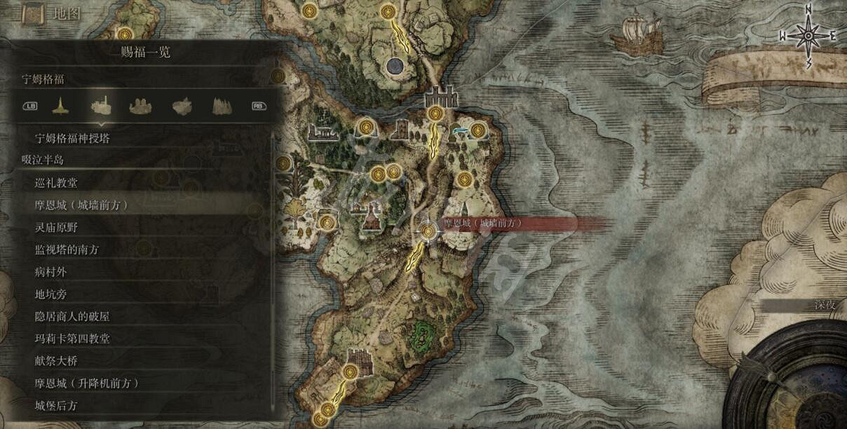 《艾爾登法環》全賜福位置地圖匯總 篝火地圖位置大全