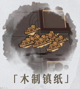 《明日方舟》將進酒敵人機制一覽 新敵人器倀擊倒方法 《明日方舟》將進酒敵人機制一覽 新敵人器倀擊倒方法