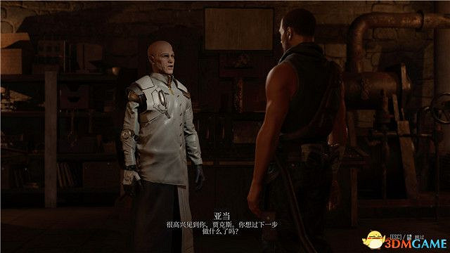 《ELEX II》圖文攻略 上手指南及流程試玩解析攻略 《ELEX II》圖文攻略 上手指南及流程試玩解析攻略