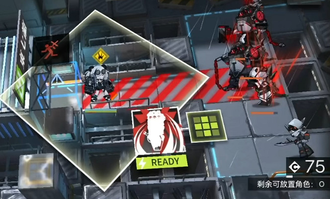 《明日方舟》食鐵獸悖論模擬攻略 食鐵獸悖論模擬拳風拂面關卡攻略