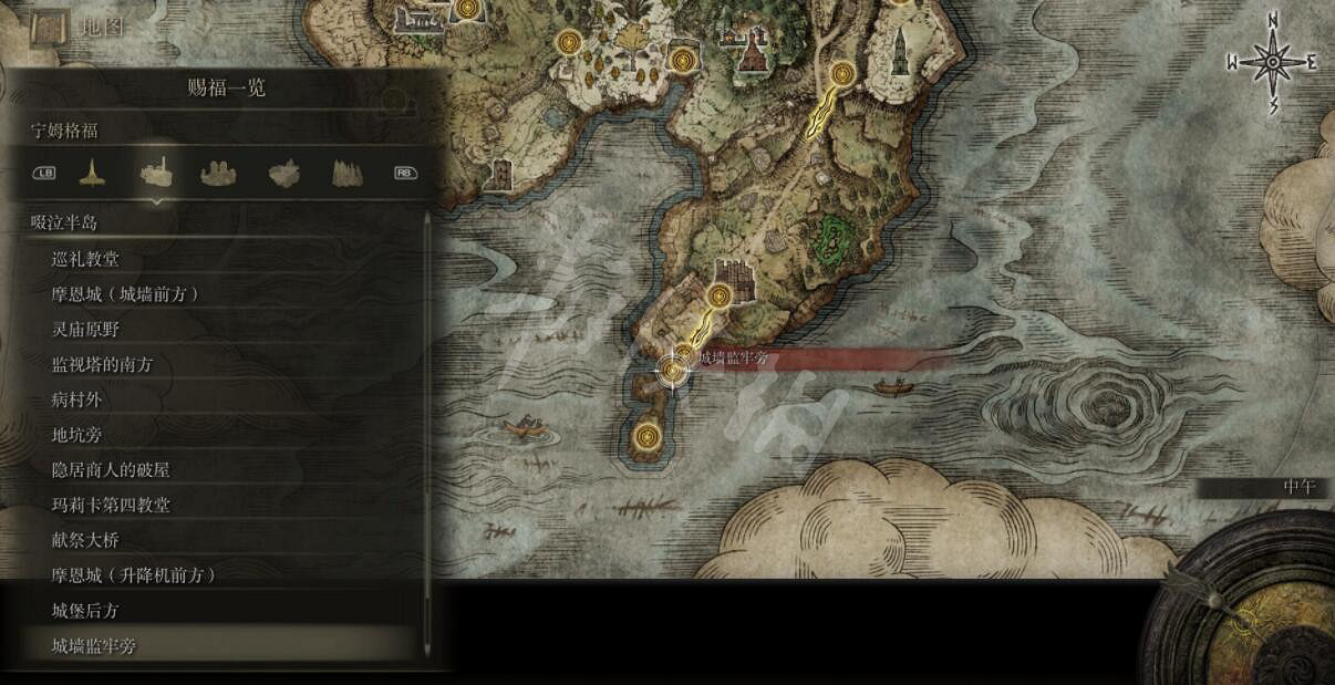 《艾爾登法環》全賜福位置地圖匯總 篝火地圖位置大全