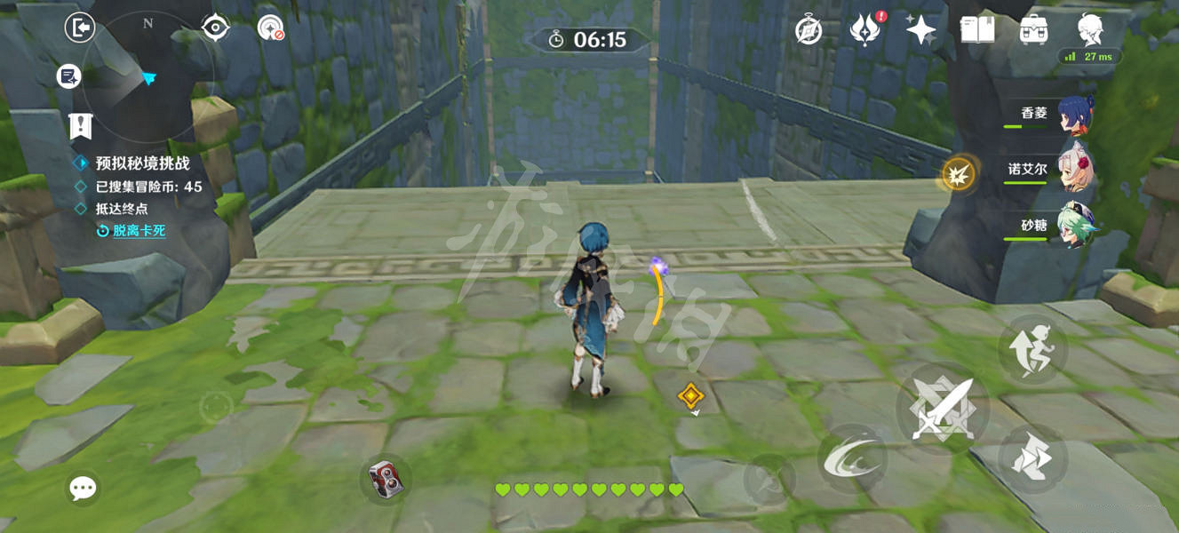 《原神》2.5神工天巧第三天怎麽玩?2.5神工天巧第三天玩法分享 《原神》2.5神工天巧第三天怎麽玩?2.5神工天巧第三天玩法分享