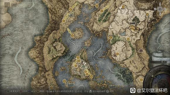 《艾爾登法環》全黃金種子位置介紹 黃金種子全收集方法 《艾爾登法環》全黃金種子位置介紹 黃金種子全收集方法