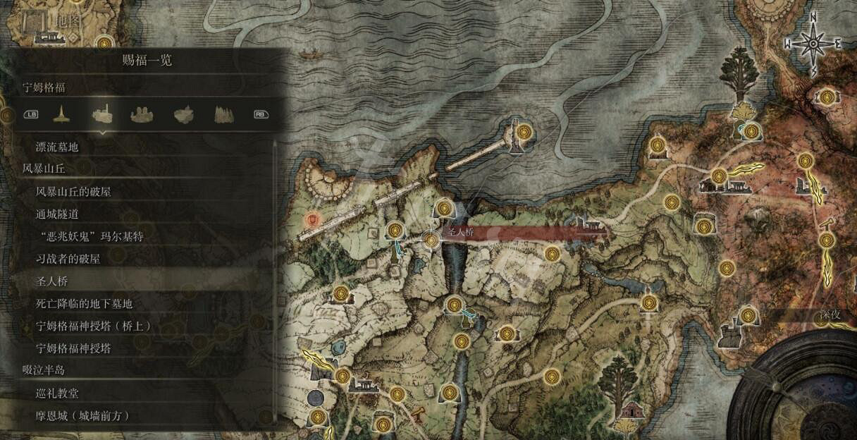 《艾爾登法環》全賜福位置地圖匯總 篝火地圖位置大全 《艾爾登法環》全賜福位置地圖匯總 篝火地圖位置大全