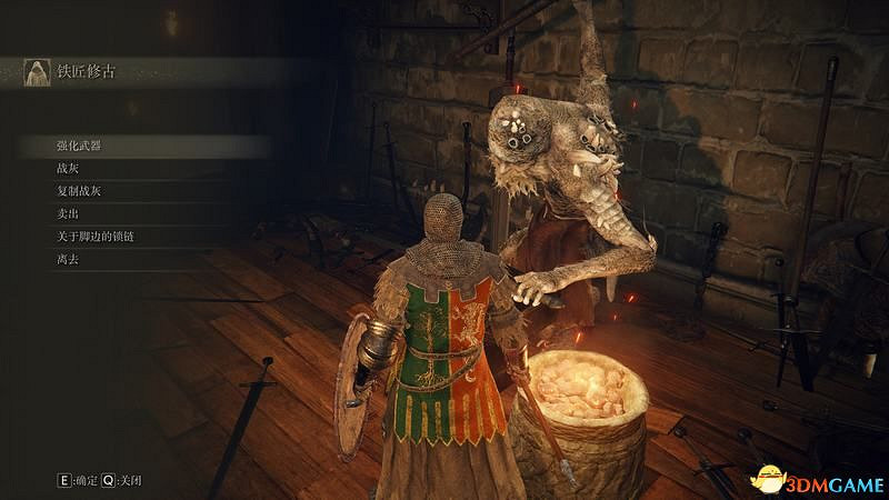 《艾爾登法環》新手攻略 武器推薦實用道具魔法獲取及打錢方法