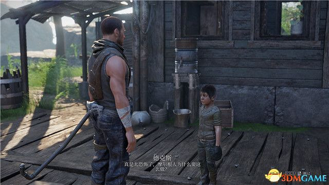 《ELEX II》圖文攻略 上手指南及流程試玩解析攻略 《ELEX II》圖文攻略 上手指南及流程試玩解析攻略
