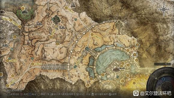 《艾爾登法環》全黃金種子位置介紹 黃金種子全收集方法 《艾爾登法環》全黃金種子位置介紹 黃金種子全收集方法