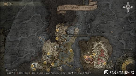 《艾爾登法環》全黃金種子位置介紹 黃金種子全收集方法 《艾爾登法環》全黃金種子位置介紹 黃金種子全收集方法