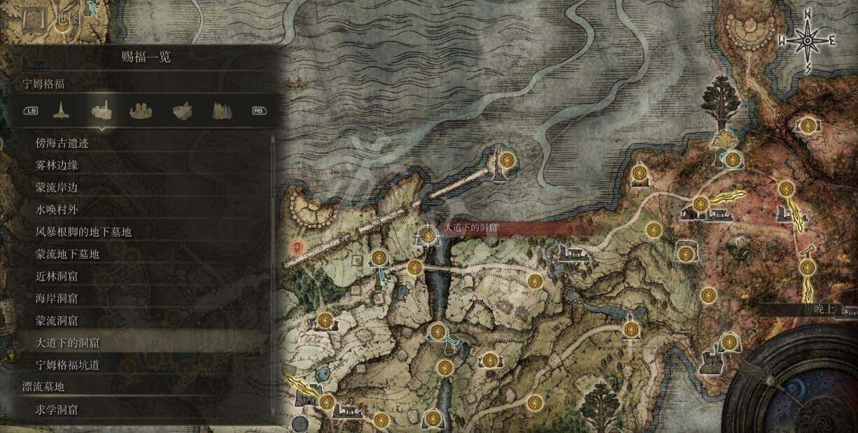 《艾爾登法環》全賜福位置地圖匯總 篝火地圖位置大全 《艾爾登法環》全賜福位置地圖匯總 篝火地圖位置大全