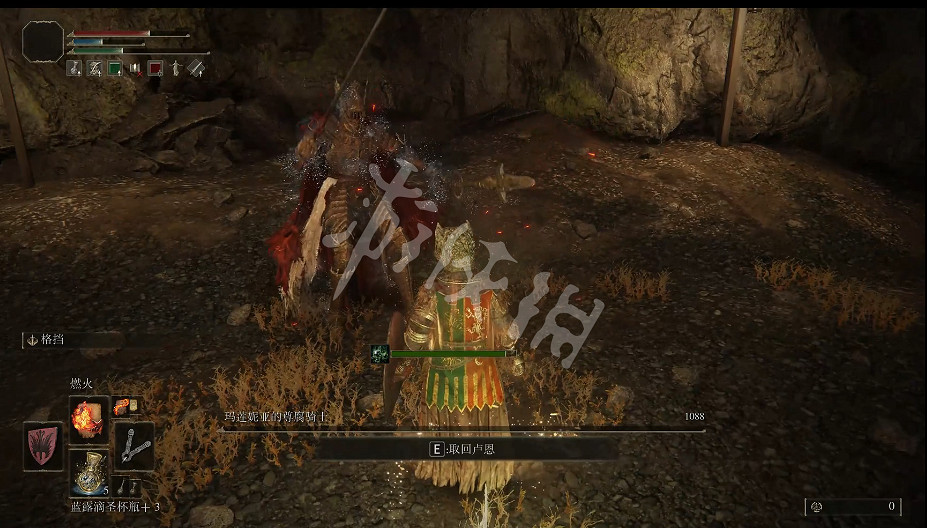 《艾爾登法環》全護符位置與獲得方法匯總 護符位置在哪？