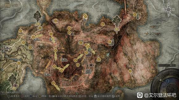 《艾爾登法環》全黃金種子位置介紹 黃金種子全收集方法