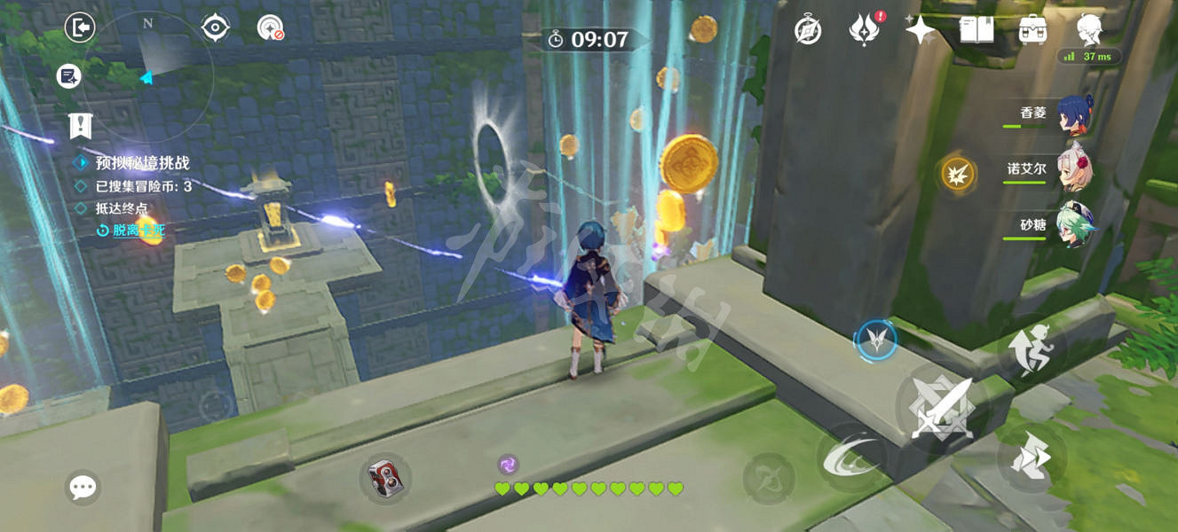 《原神》2.5神工天巧第三天怎麽玩?2.5神工天巧第三天玩法分享 《原神》2.5神工天巧第三天怎麽玩?2.5神工天巧第三天玩法分享