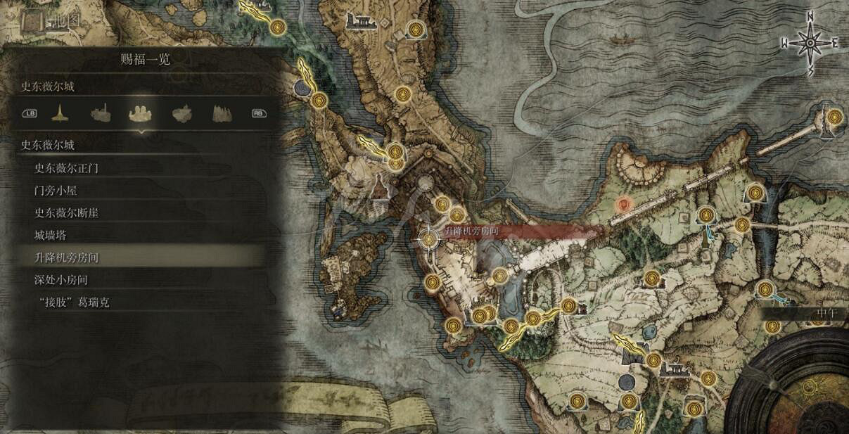 《艾爾登法環》全賜福位置地圖匯總 篝火地圖位置大全