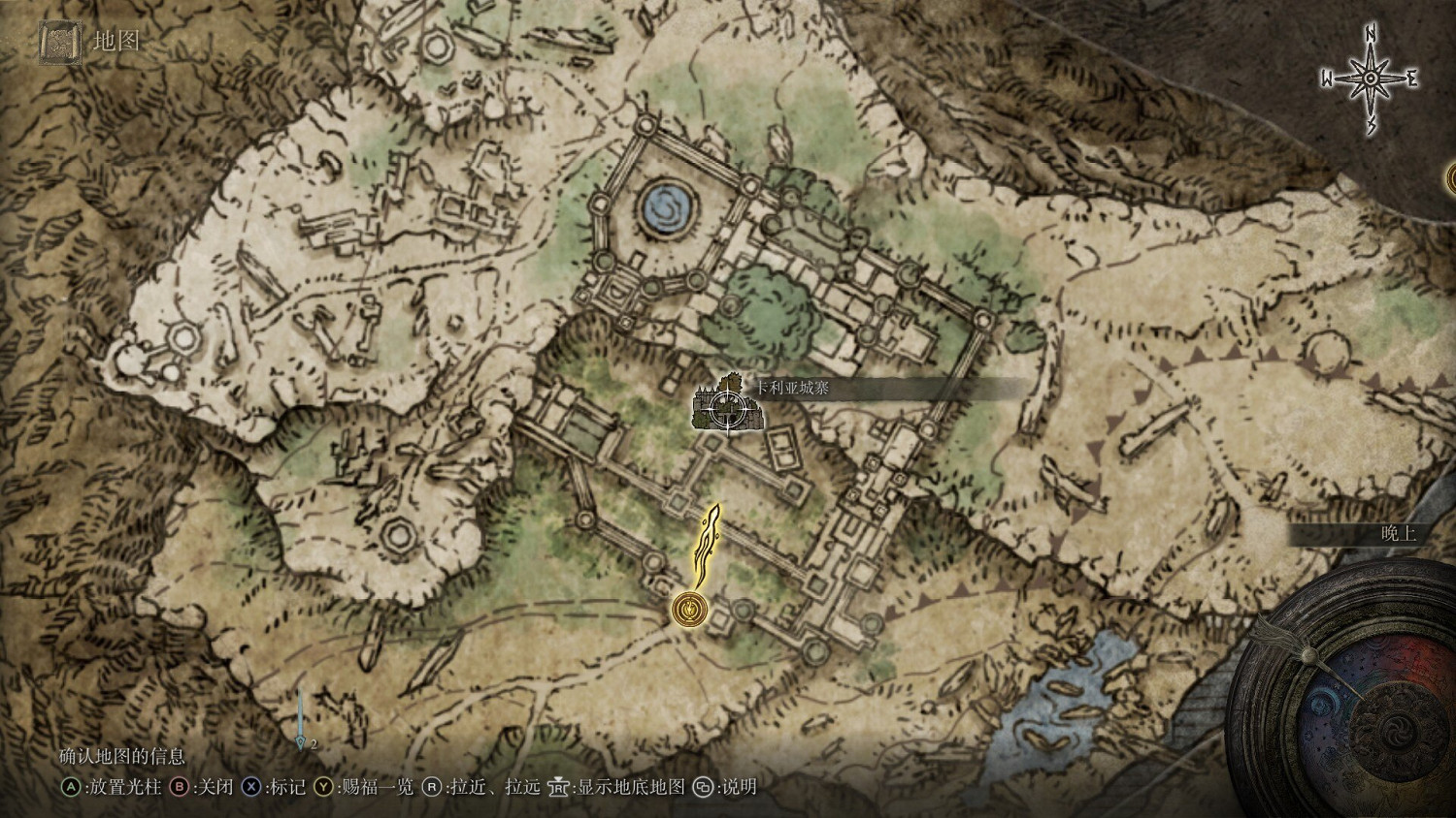 《艾爾登法環》卡利亞城塞位置介紹