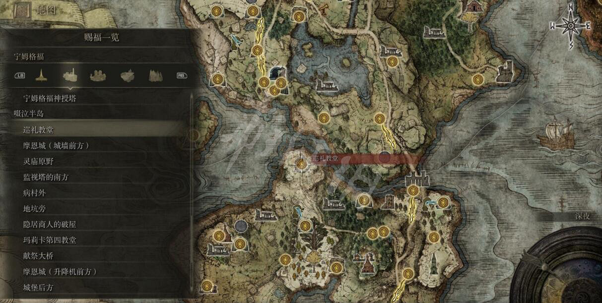 《艾爾登法環》全賜福位置地圖匯總 篝火地圖位置大全