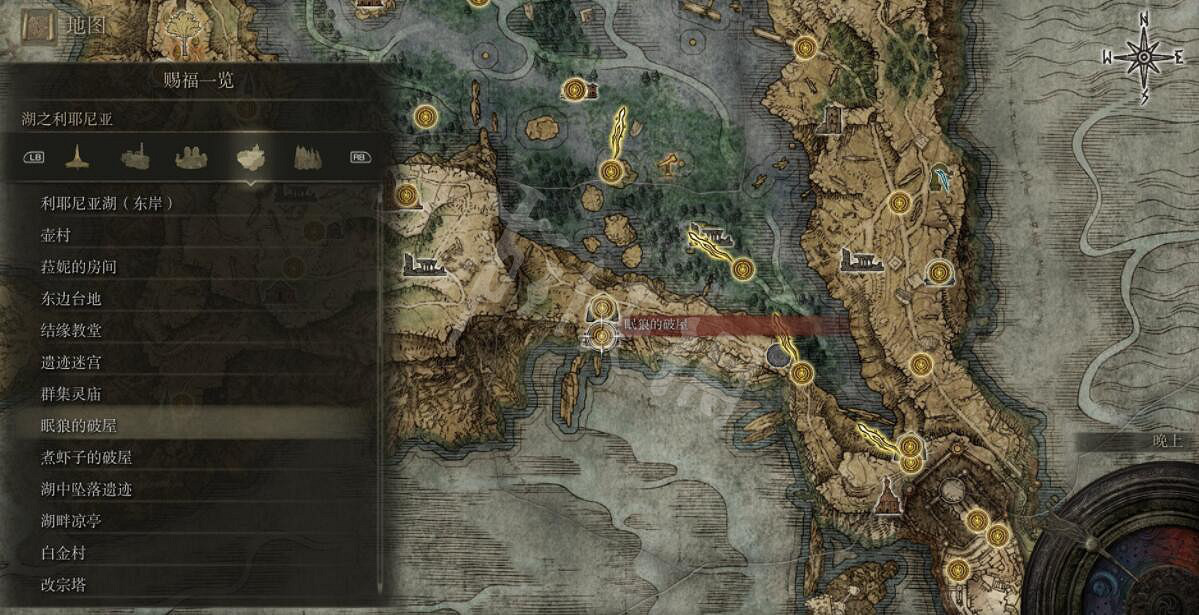 《艾爾登法環》全賜福位置地圖匯總 篝火地圖位置大全 《艾爾登法環》全賜福位置地圖匯總 篝火地圖位置大全
