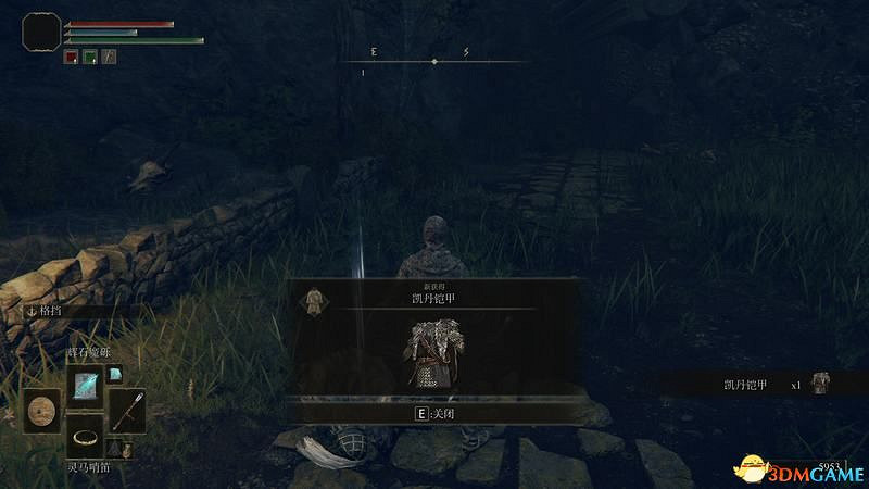 《艾爾登法環》新手攻略 武器推薦實用道具魔法獲取及打錢方法