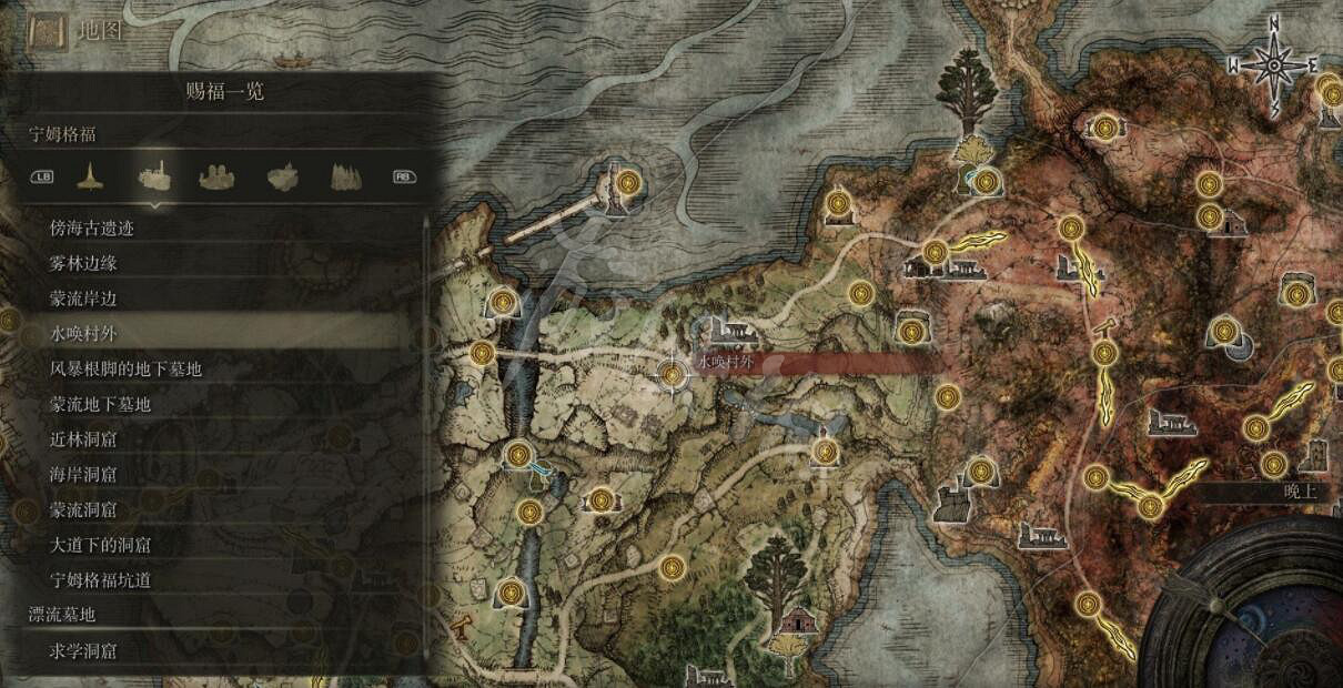 《艾爾登法環》全賜福位置地圖匯總 篝火地圖位置大全 《艾爾登法環》全賜福位置地圖匯總 篝火地圖位置大全