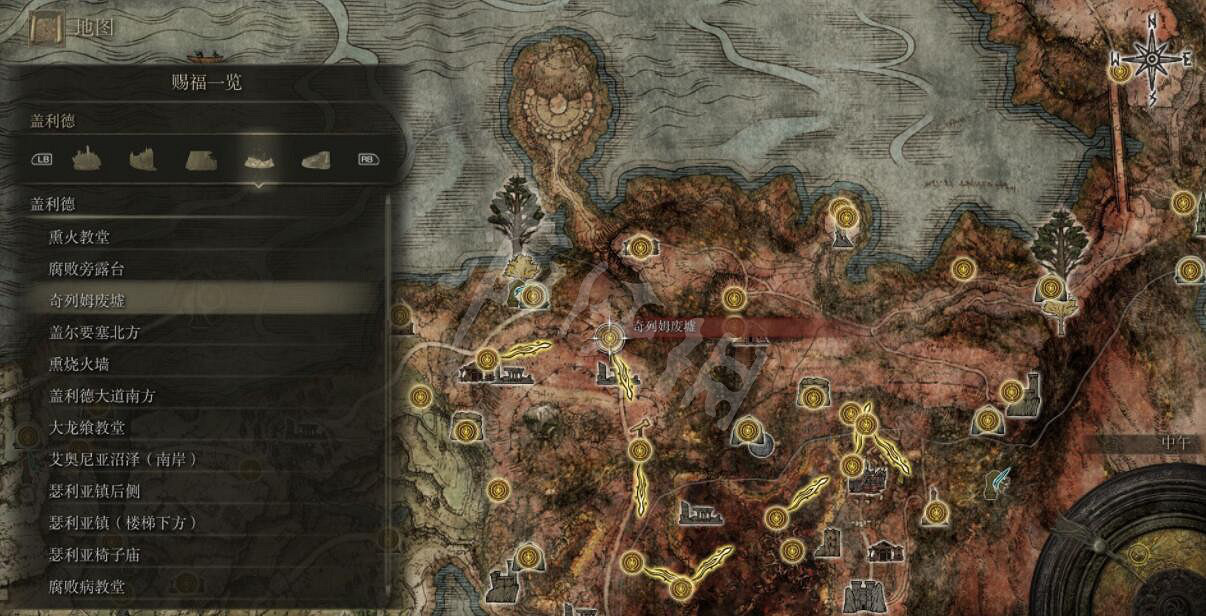 《艾爾登法環》全賜福位置地圖匯總 篝火地圖位置大全 《艾爾登法環》全賜福位置地圖匯總 篝火地圖位置大全
