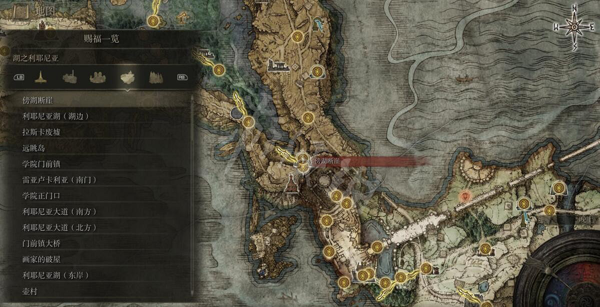 《艾爾登法環》全賜福位置地圖匯總 篝火地圖位置大全 《艾爾登法環》全賜福位置地圖匯總 篝火地圖位置大全