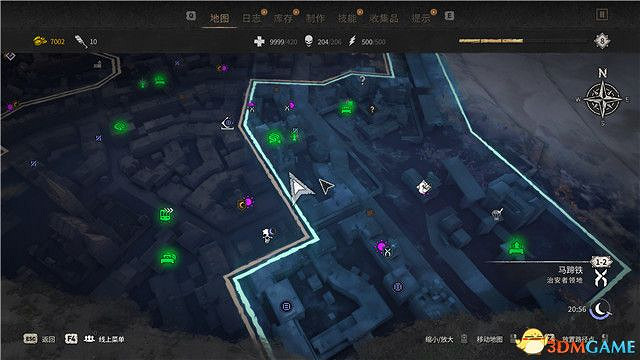 《垂死之光2》全收集攻略 《垂死之光2》全收集攻略