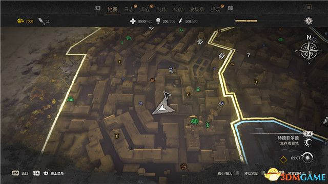 《垂死之光2》全收集攻略 《垂死之光2》全收集攻略